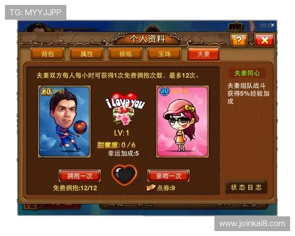 在凯发娱乐中国官网玩游戏的乐趣，尽享多种玩法与精彩