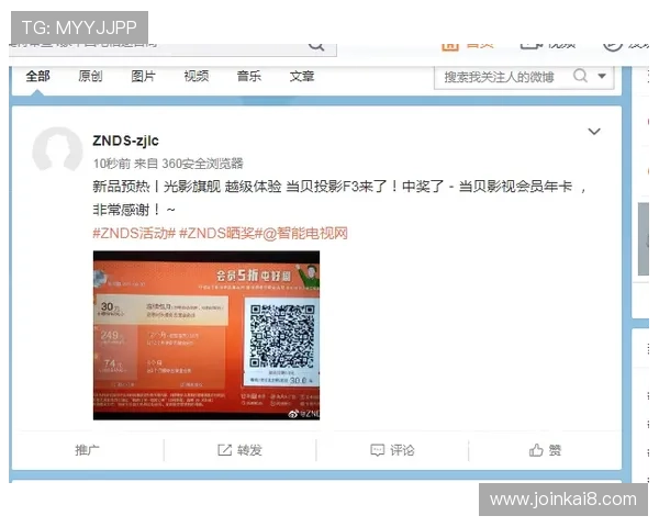快速排查凯发旗舰厅会员登录失败问题的详细步骤与注意事项 快速排查凯发旗舰厅会员登录失败问题的详细步骤与注意事项