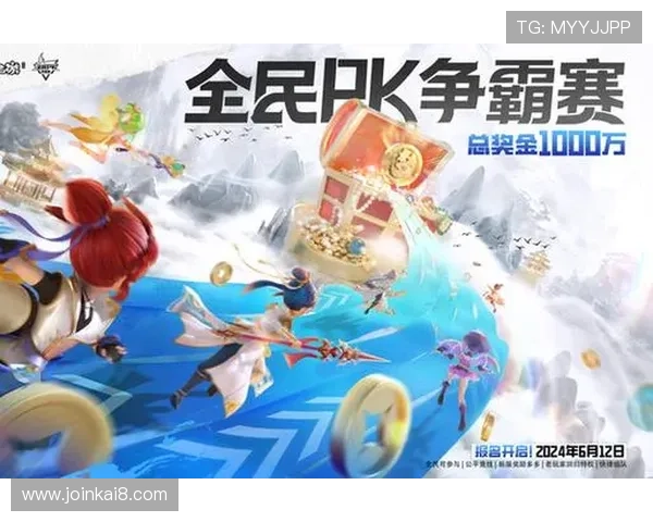 探索K8娱乐首页的精彩活动与丰厚奖金,助你赢得更多奖励 探索K8娱乐首页的精彩活动与丰厚奖金,助你赢得更多奖励