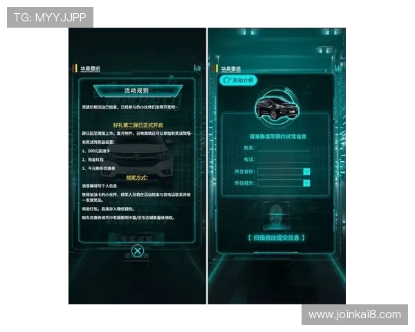 揭秘凯发视讯背后的技术支持与安全保障,让你放心畅玩线上游戏 揭秘凯发视讯背后的技术支持与安全保障,让你放心畅玩线上游戏