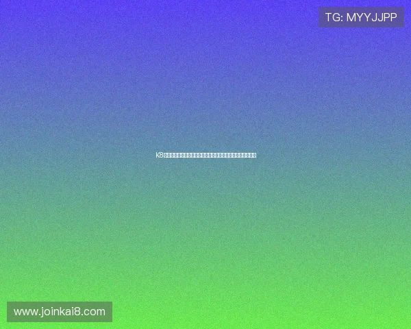 K8凯发开户常见问题解答,帮助新手玩家快速解决注册中的疑问 K8凯发开户常见问题解答,帮助新手玩家快速解决注册中的疑问