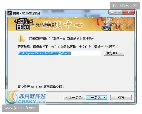 凯发体育下载ag平台登录步骤详解让你轻松进入精彩体育世界