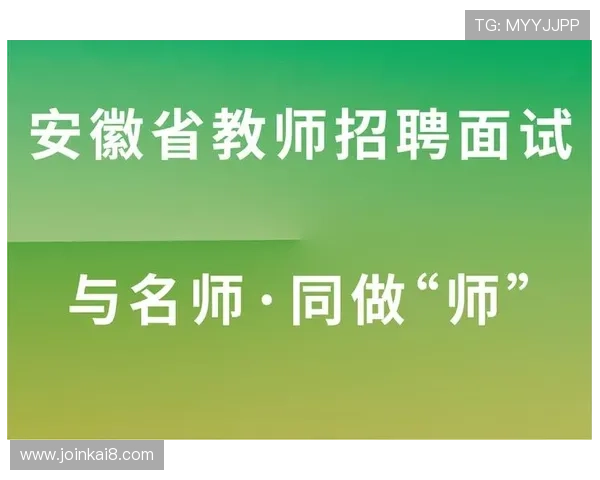凯发体育官网平台网址不断优化提升为玩家打造更加便捷顺畅的在线博彩环境