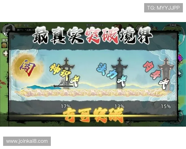 凯发在线地址官方入口推荐,快速进入游戏无需等待 凯发在线地址官方入口推荐,快速进入游戏无需等待