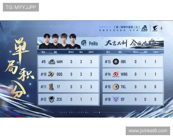 凯发娱乐旗舰厅注册平台官方入口,确保账号安全畅享优质娱乐体验 凯发娱乐旗舰厅注册平台官方入口,确保账号安全畅享优质娱乐体验