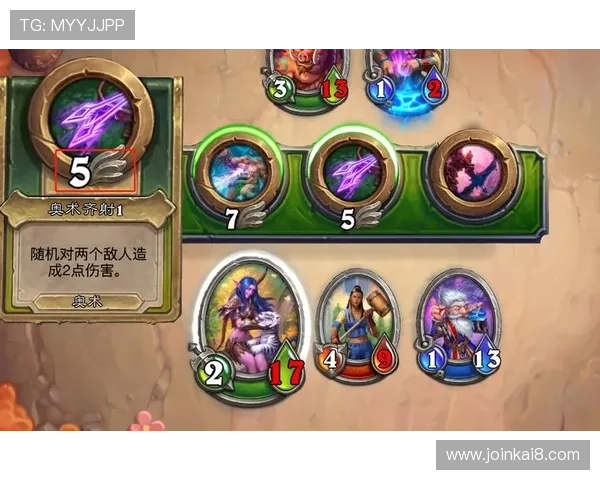 k8官网最新版本下载及详细操作指南,帮助玩家轻松上手游戏体验 k8官网最新版本下载及详细操作指南,帮助玩家轻松上手游戏体验