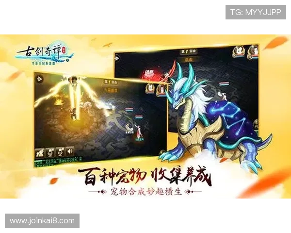 K8搏天堂最新优惠活动全面解析助你轻松赢取丰厚奖励 K8搏天堂最新优惠活动全面解析助你轻松赢取丰厚奖励