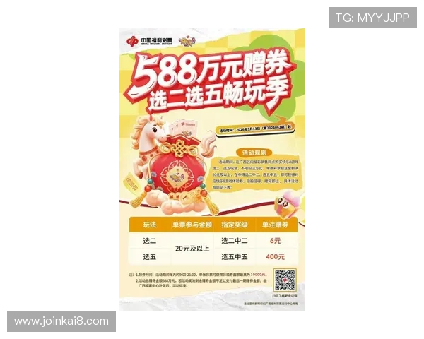 K8体育网址官方入口推荐,提供多种体育项目的赛事直播、投注指南和最新优惠活动 K8体育网址官方入口推荐,提供多种体育项目的赛事直播、投注指南和最新优惠活动