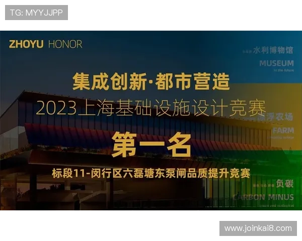 凯发K8登录娱乐平台安全可靠，提供多样化游戏体验与快速便捷的登录方式