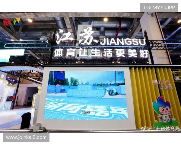 凯发体育登录下载的注册流程详细步骤指导，快速开启体育娱乐之旅