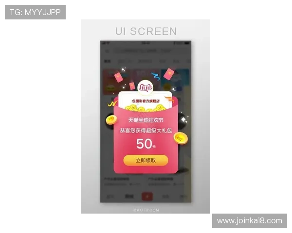 凯发备用登陆免费下载，最新优惠活动不断推出助你轻松赢大奖