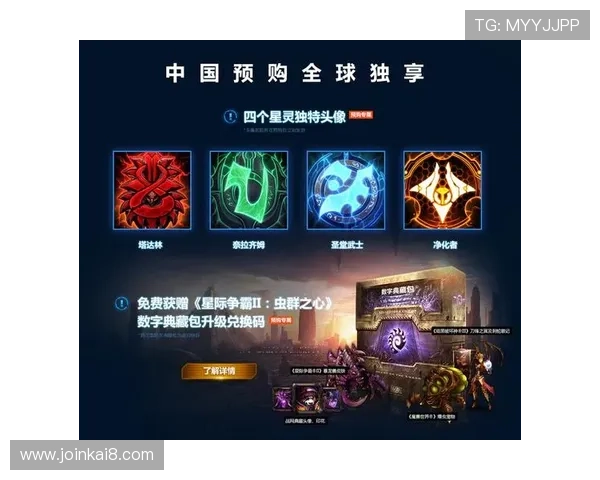 凯发电竞官网首页为玩家打造最全面的电竞赛事直播与精彩回放平台