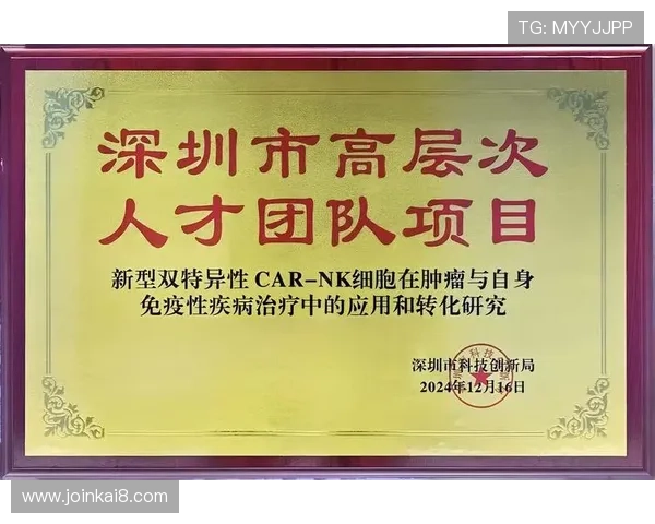 分析凯发一触即发的支付方式与提现流程优化玩家资金管理体验