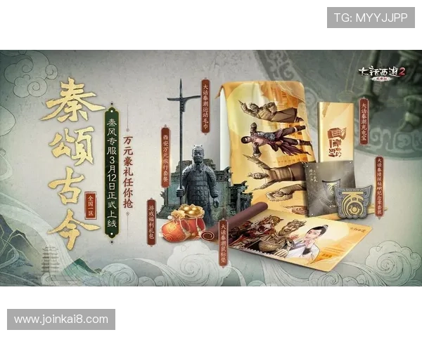 掌握凯发电子游戏平台的最新优惠活动与福利，提升您的游戏体验与收益