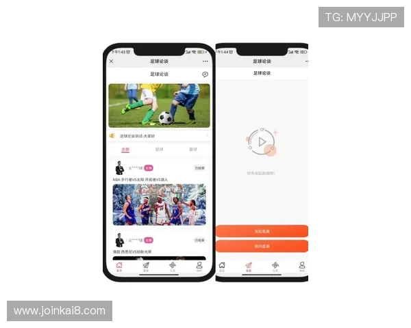 获取凯发体育app最新版下载链接，轻松开启专业的体育赛事竞猜与实时比分查询