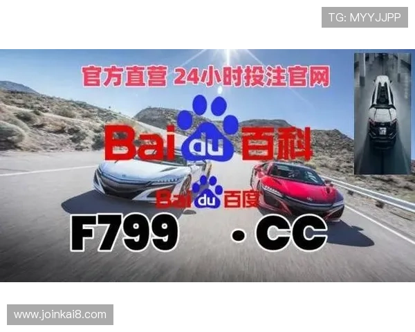 通过凯发旗舰厅注册平台官网轻松登录,享受多样化的线上娱乐内容和丰富的奖励福利 通过凯发旗舰厅注册平台官网轻松登录,享受多样化的线上娱乐内容和丰富的奖励福利