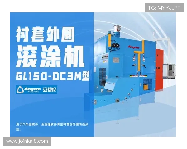 k8凯发(中国)天生赢家：全面解析平台优势与用户体验提升策略