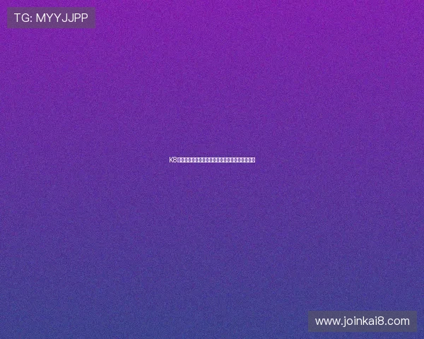 K8凯发百家乐官网提供的多样化游戏类型及玩法介绍