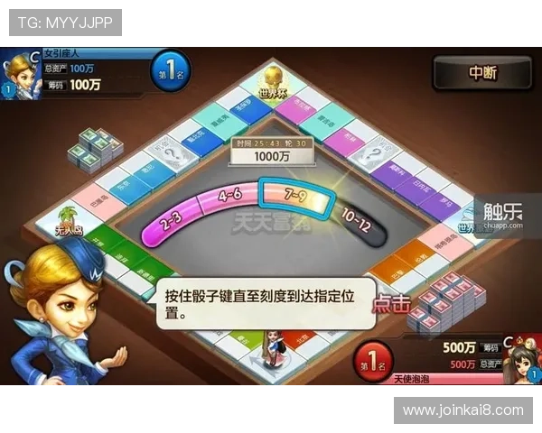 凯发国际网址最新官方入口，提供丰富的游戏资源和优质的客户服务体验