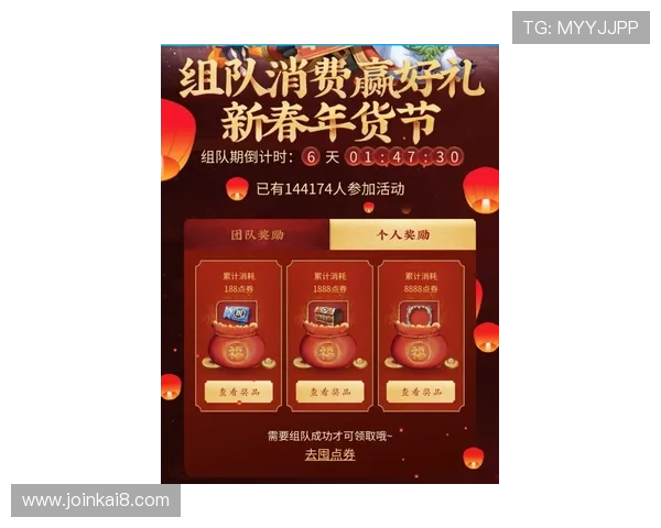 云鼎赌场最新优惠活动全面解析助你轻松赢取丰厚奖励