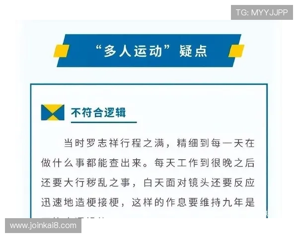 凯发娱乐真人娱乐平台最新技术应用，提升游戏体验的创新解决方案