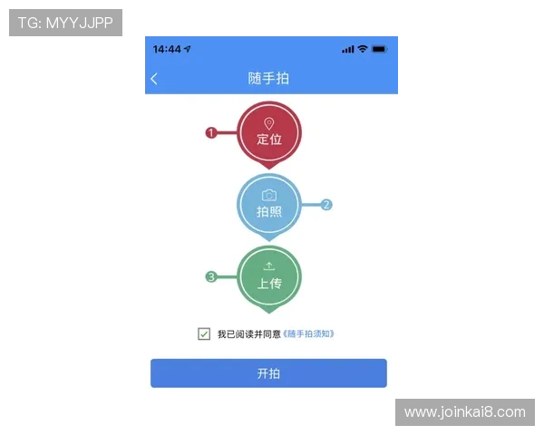 凯发账号安全保障措施全面解析确保用户信息安全与账号稳定性 凯发账号安全保障措施全面解析确保用户信息安全与账号稳定性