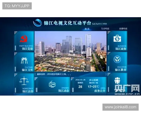 了解K8电玩娱乐平台的最新游戏动态，掌握第一手的电玩娱乐资讯