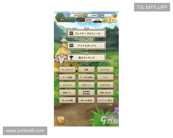 凯发FC电子游艺注册流程详细指南，新手快速上手的实用技巧