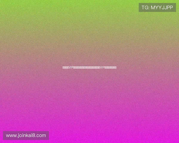 凯发娱乐VIP等级提升技巧分享帮助玩家快速达到更高VIP等级享受更多权益 凯发娱乐VIP等级提升技巧分享帮助玩家快速达到更高VIP等级享受更多权益